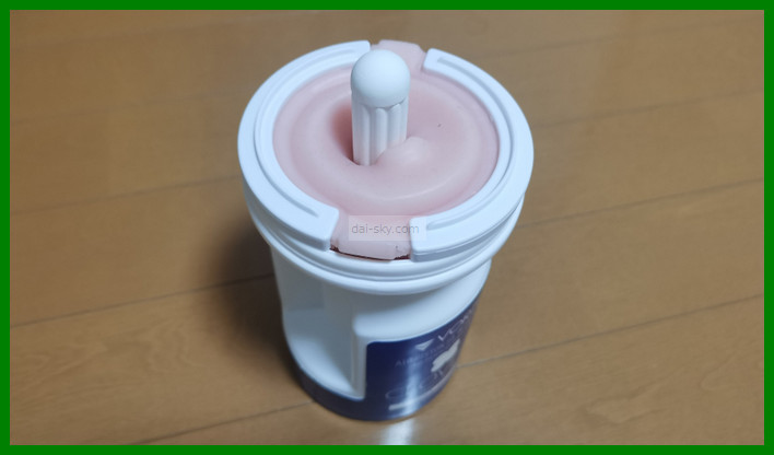 The Oral sleeve set in the A10 Cyclone SA PLUS