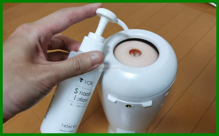 Pumping VORZE Smooth Lotion into the A10 Cyclone SA PLUS
