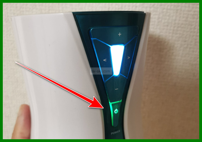 The power button on the A10 Cyclone SA PLUS, glowing green