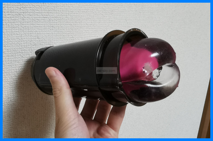 Mada Namae ga Arimasen set in the black A10 Cyclone SA PLUS sleeve case