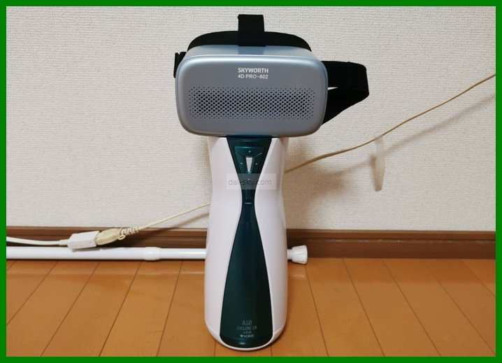 The A10 Cyclone SA PLUS with a SKYWORTH VR headset on top