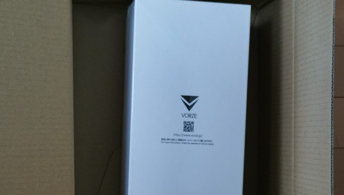 The white A10 Cyclone SA PLUS box inside the NLS shipping carton