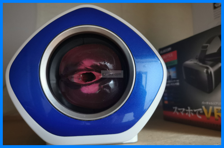 The A10 Piston SA with Mada Namae ga Arimasen inside, stored on a shelf