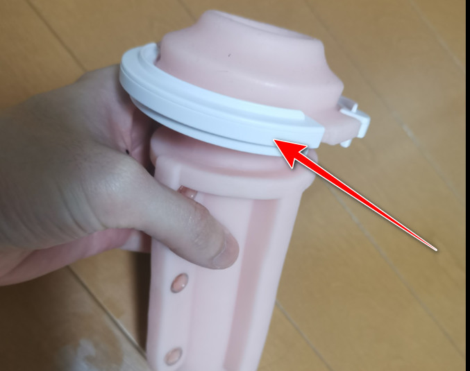 The white plastic ring at the opening of the official A10 Piston SA sleeve