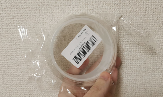 A roll of strong clear double-sided tape