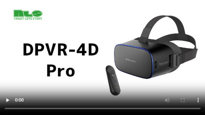 Thumbnail of NLS’s DPVR-4D Pro how-to video