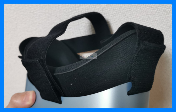 The Velcro head strap of the SKYWORTH headset