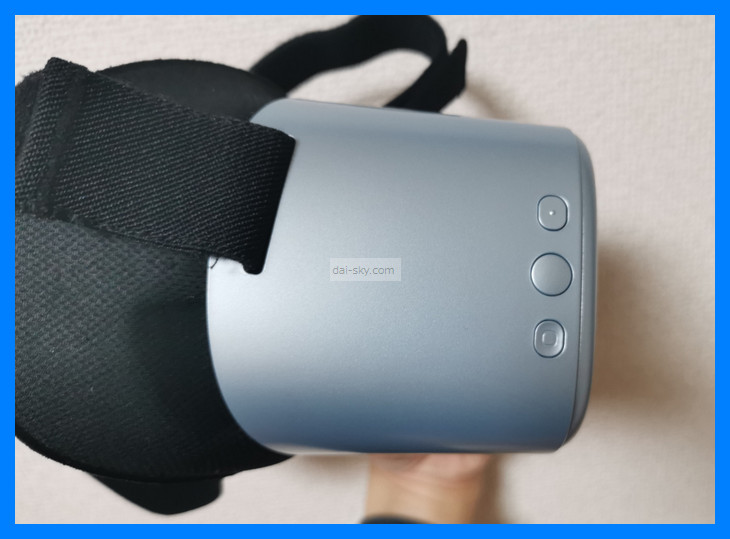 The three buttons on the right side of the headset