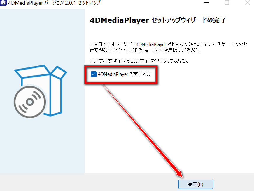 Installer finished, with “Run 4DMediaPlayer” ticked