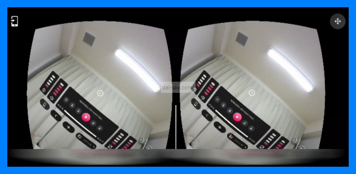The playback controls that appear when you tilt your head