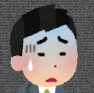 The author