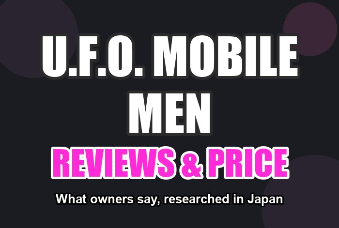 U.F.O. MOBILE MEN: Reviews, How It Differs from the MOBILE, Price and Where to Buy