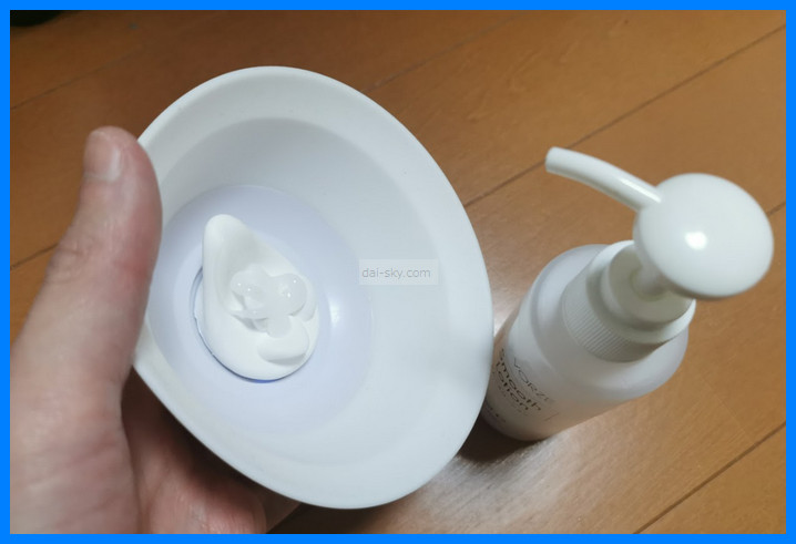 Lotion on a U.F.O. TW attachment inside the cup, next to the lotion bottle