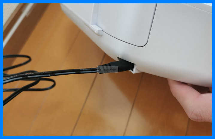 The power cable plugged into the back of the U.F.O. TW cradle