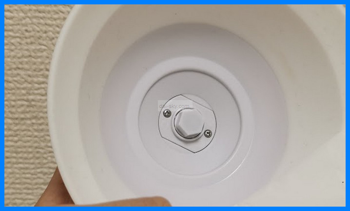 The small screws inside a U.F.O. TW cup