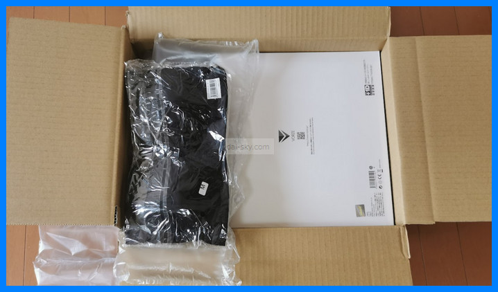 The official U.F.O. TW chest supporter in its shipping box
