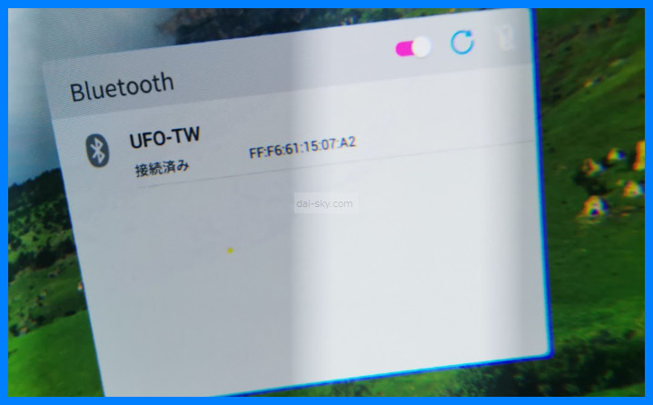The headset's Bluetooth screen showing UFO-TW connected
