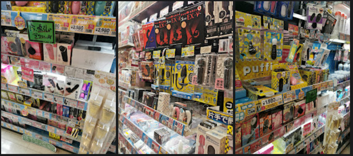 Shelves of adult toys at a shop in Japan