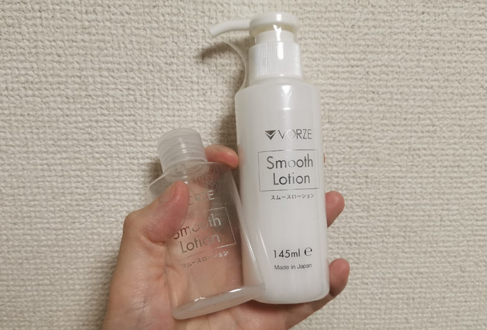 VORZE Smooth Lotion: the small bottle that comes with the U.F.O. and the 145 ml bottle