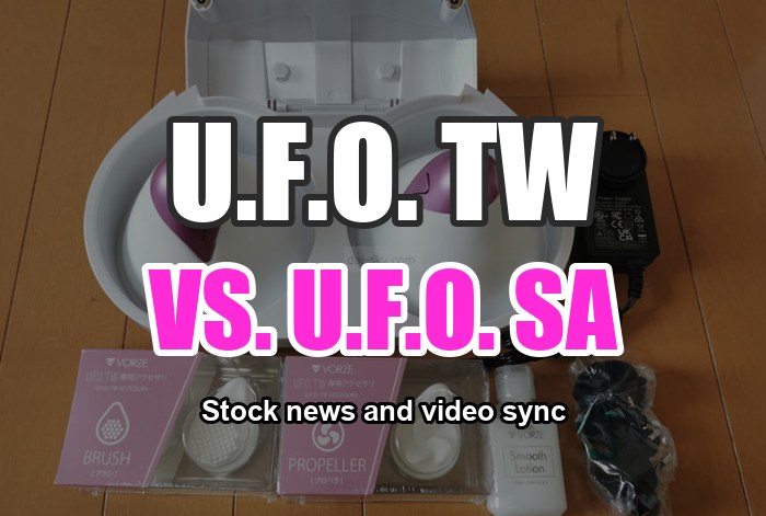 U.F.O. TW, the Successor to the U.F.O. SA: Stock News and Video Sync